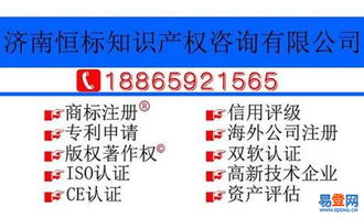 濰城企業(yè)軟件開發(fā) 賦能數(shù)字化轉(zhuǎn)型，助力區(qū)域經(jīng)濟(jì)騰飛